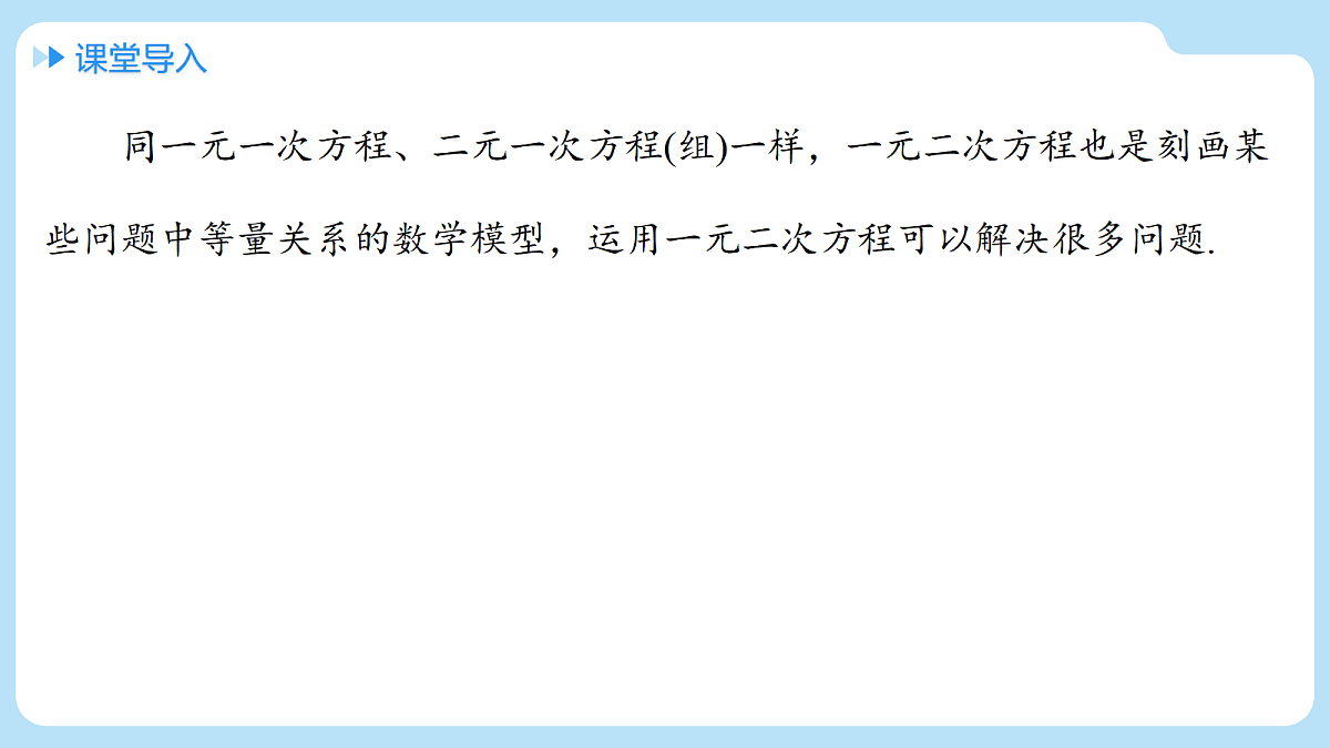 18416678第3页