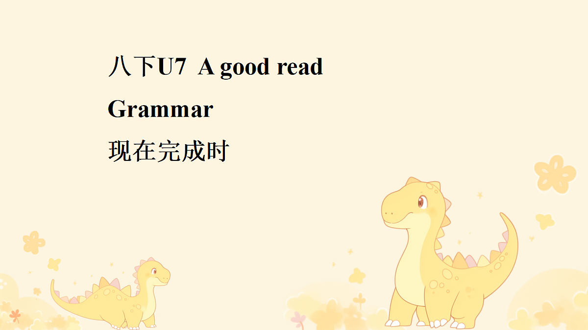 18416680第1页