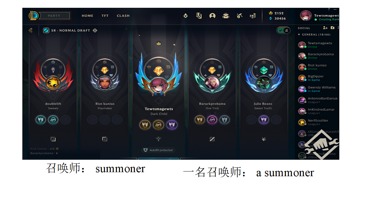 18416680第3页