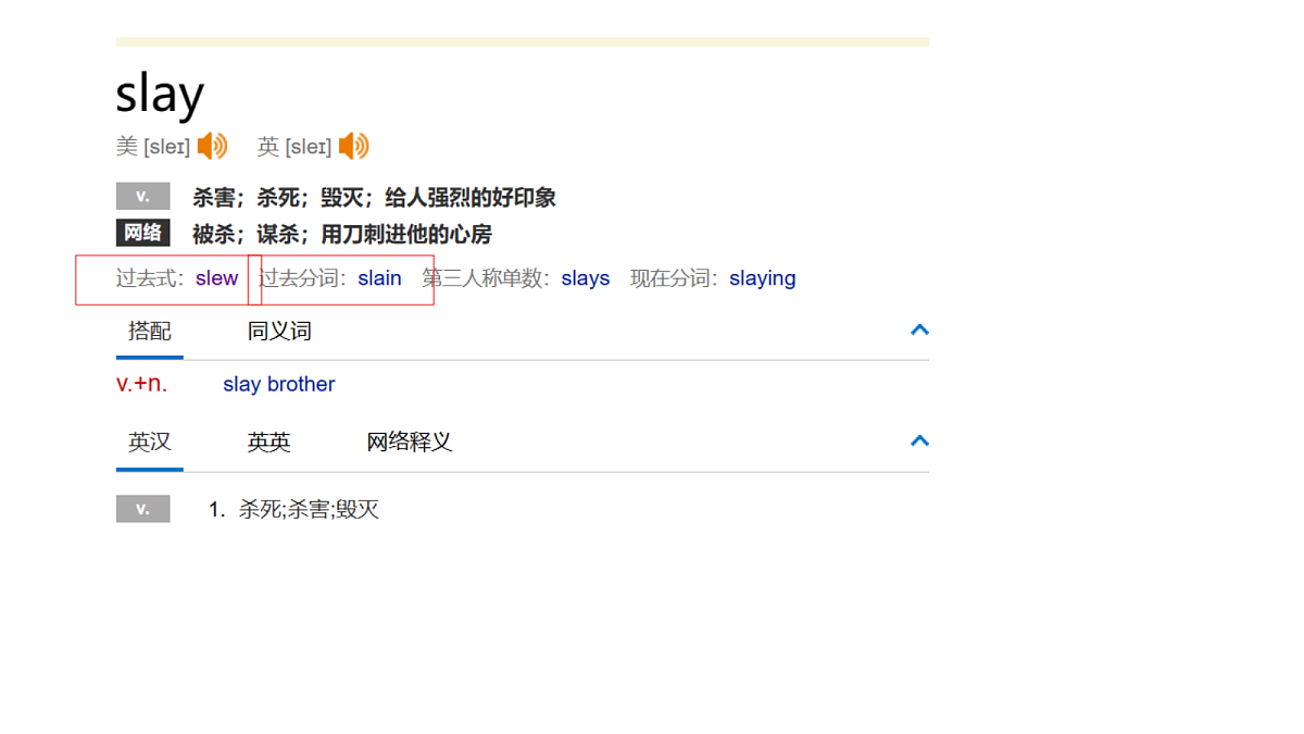 18416680第7页