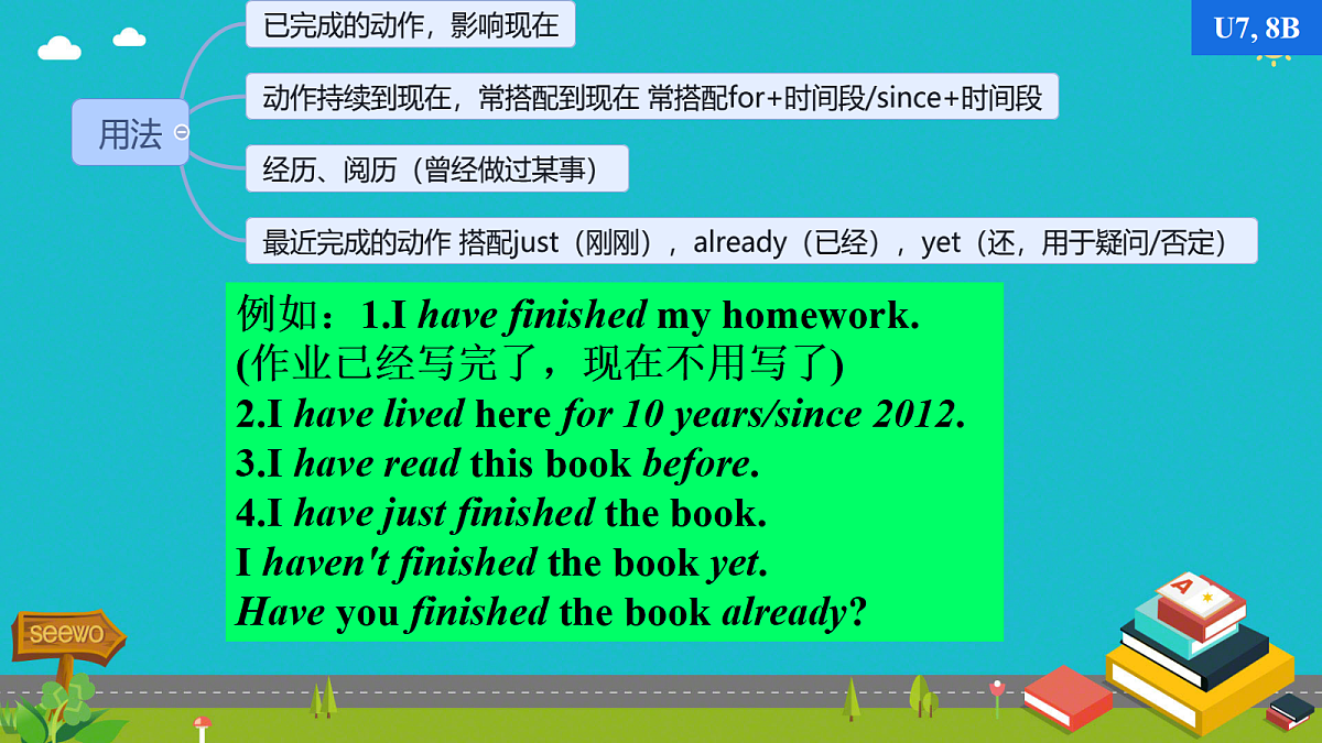 18416681第3页