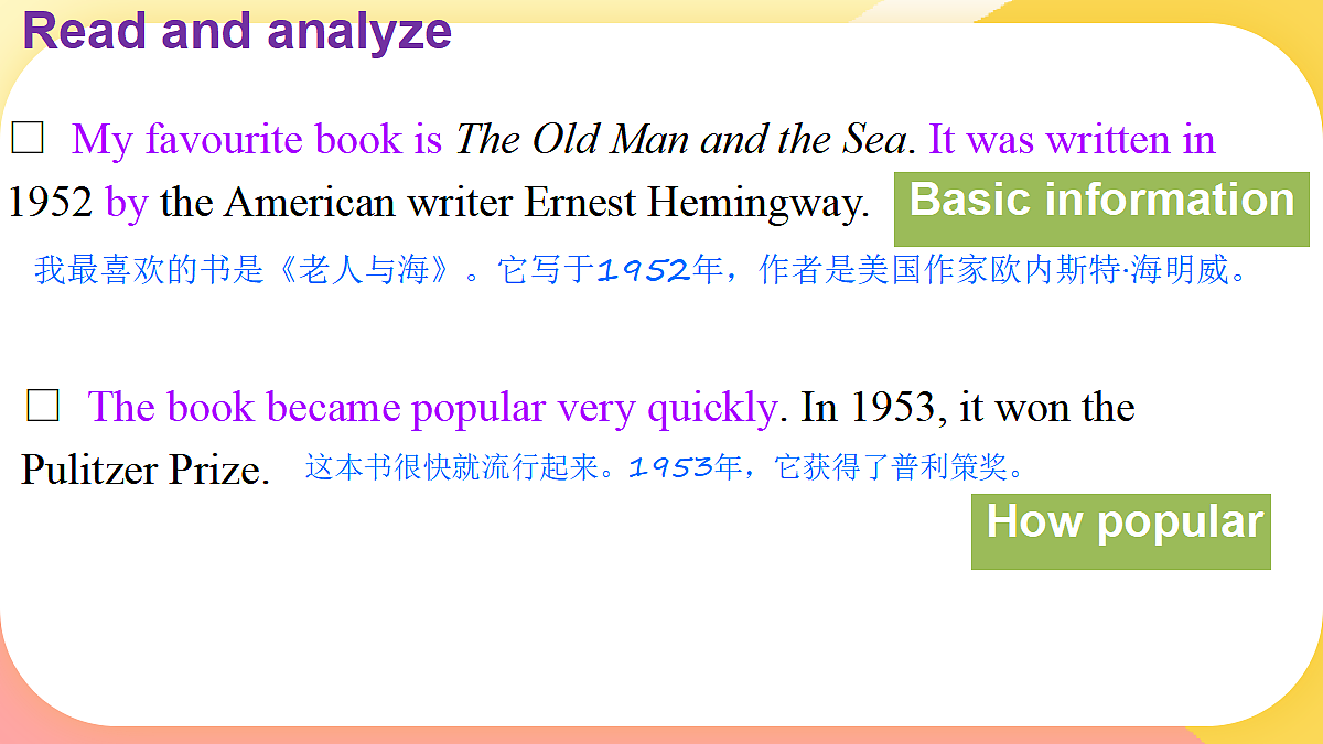 18416745第7页