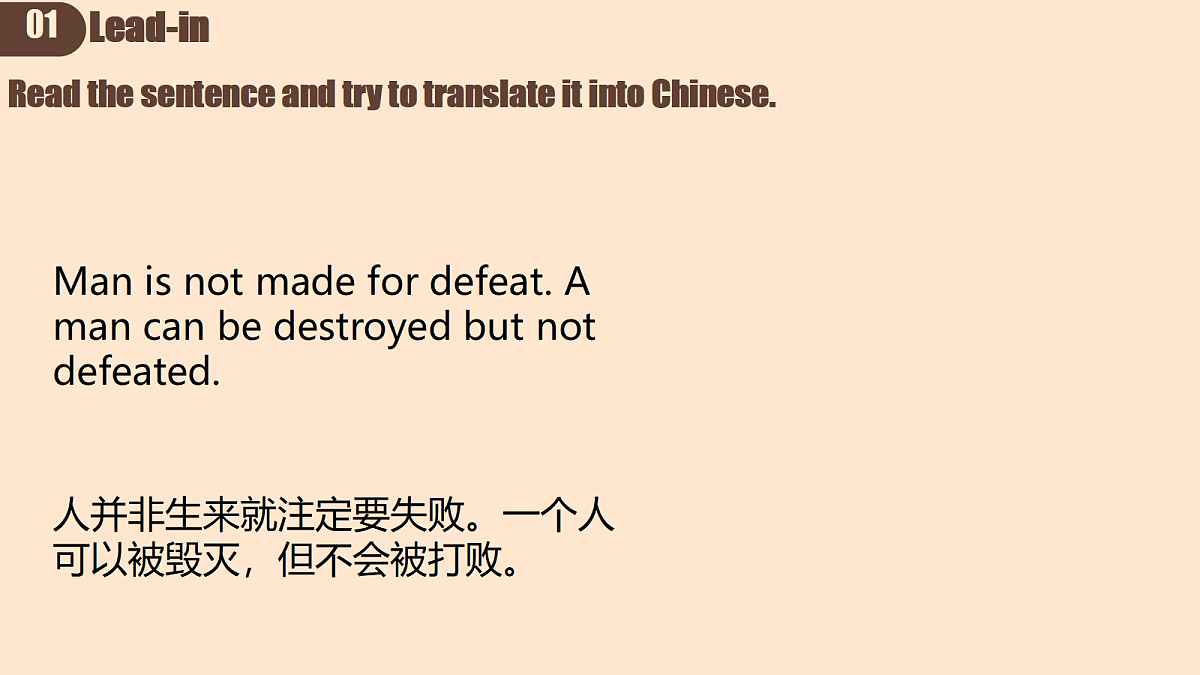 18416748第4页