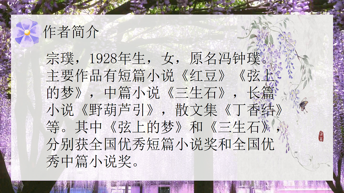 18416799第4页