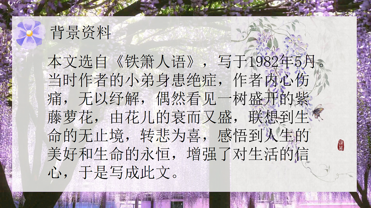 18416799第5页