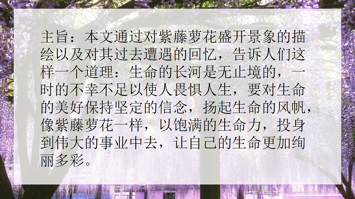 18416799第6页
