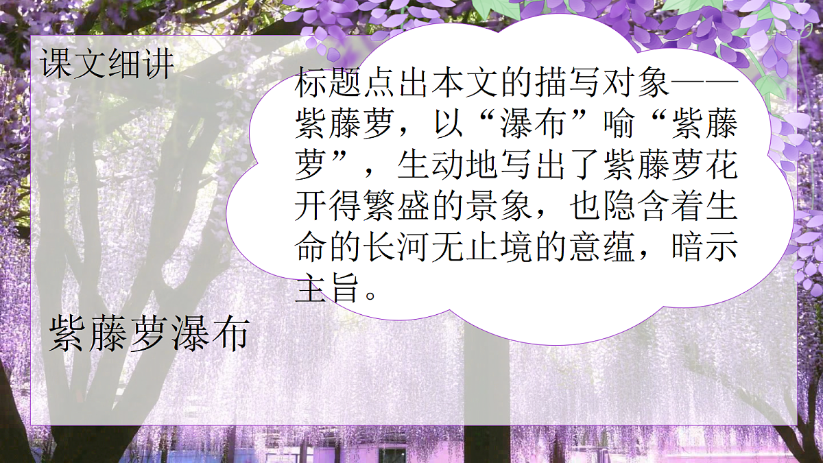 18416799第7页