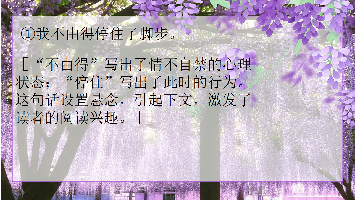18416799第8页