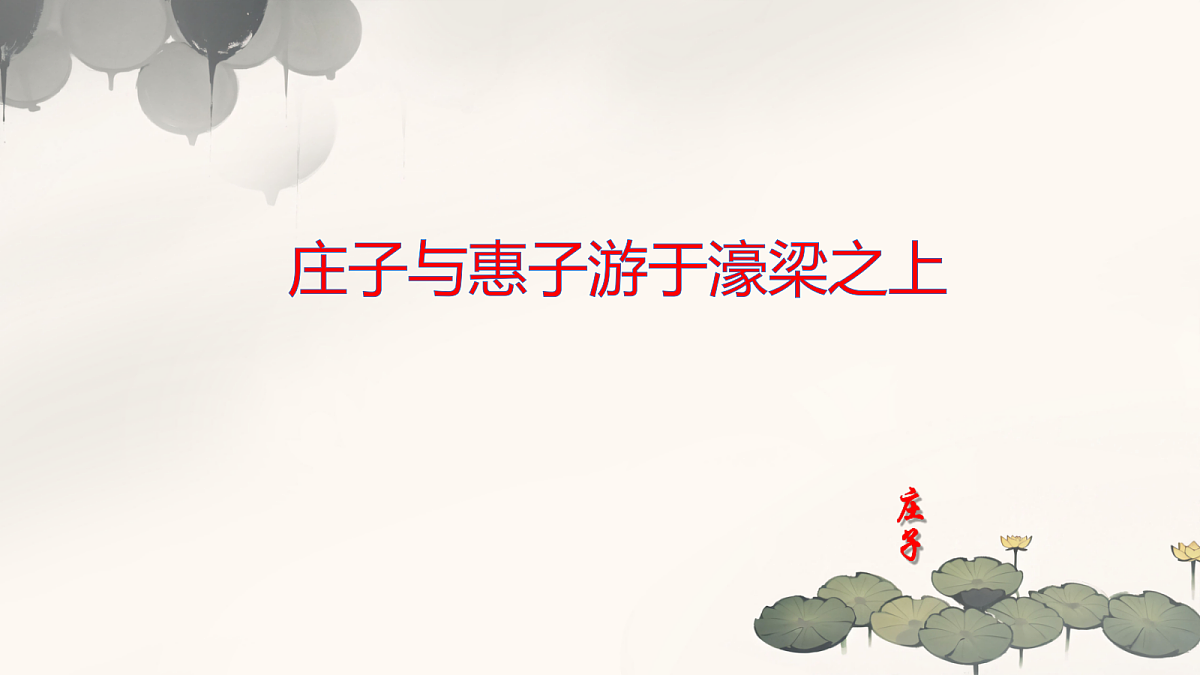 18416801第1页