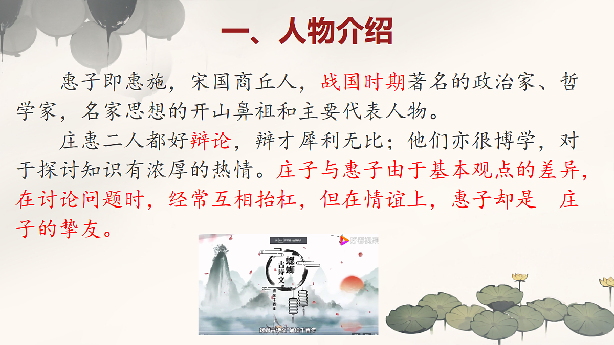 18416801第3页