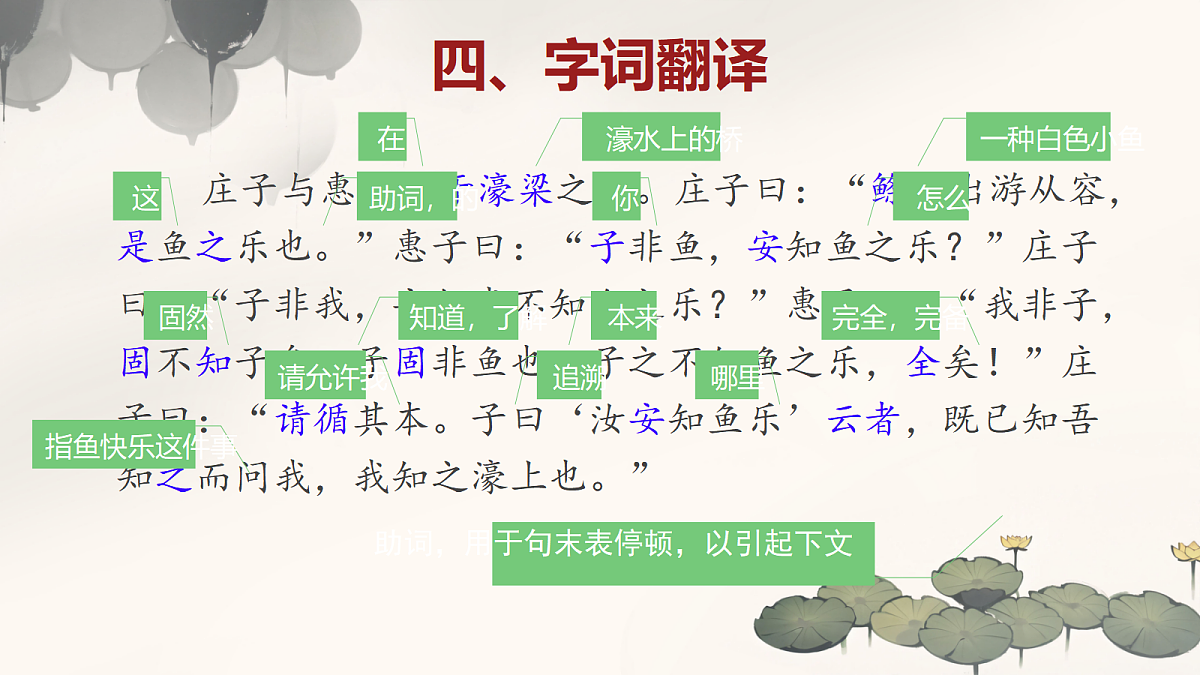18416801第6页