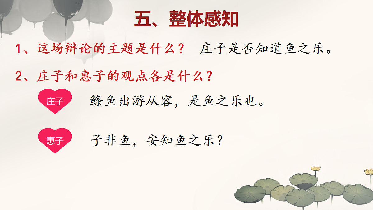 18416801第8页
