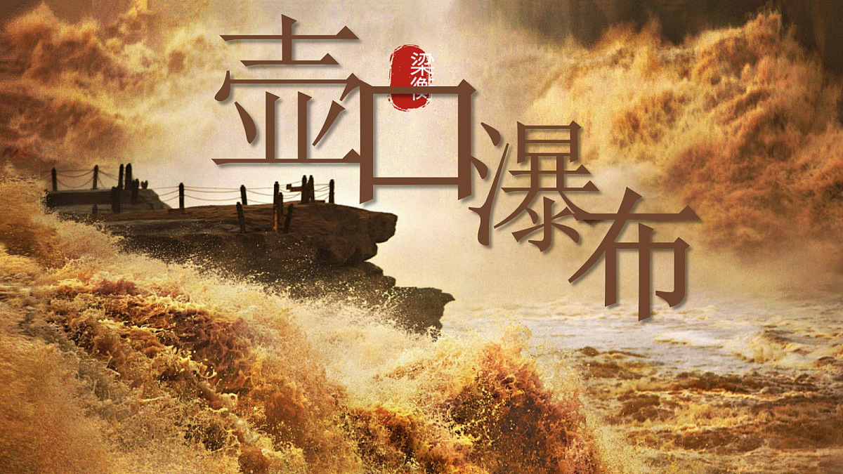 18416803第1页