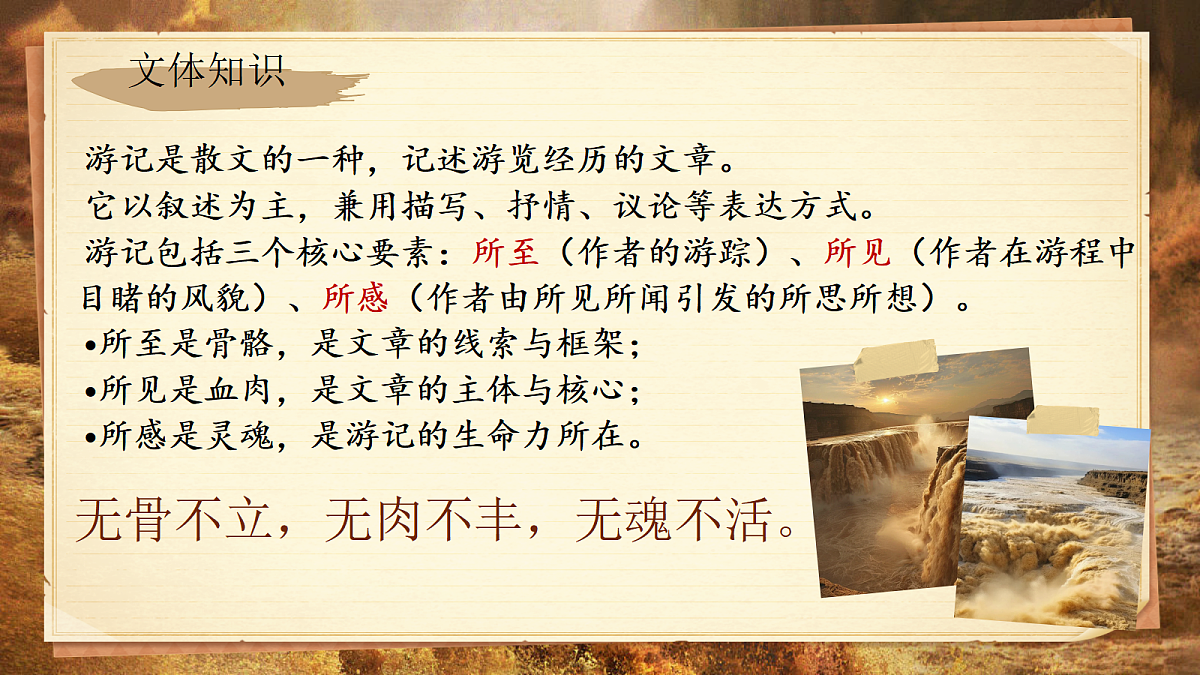 18416803第4页