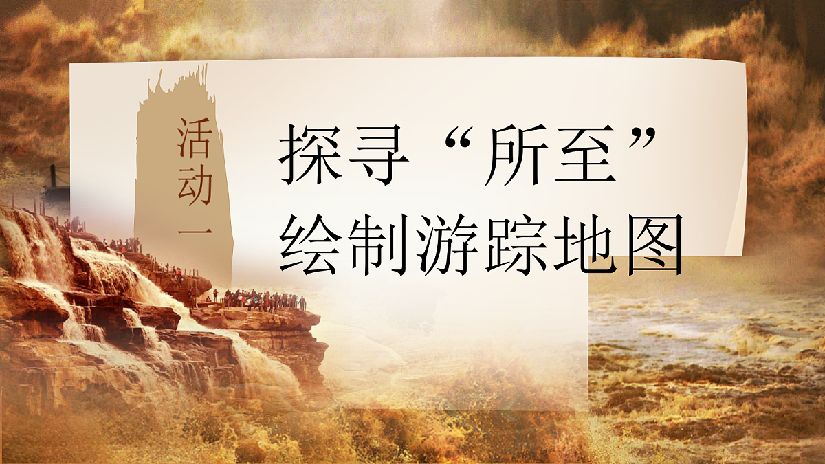 18416803第7页
