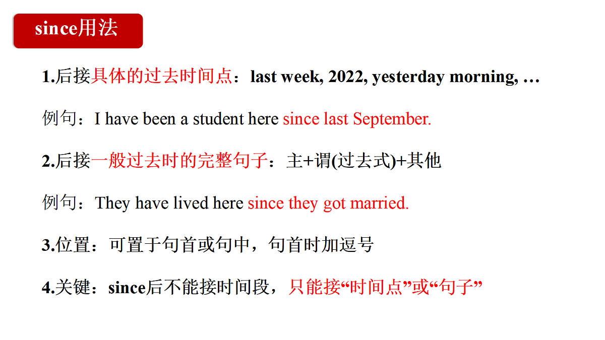 18416865第5页