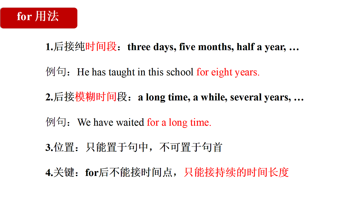 18416865第6页