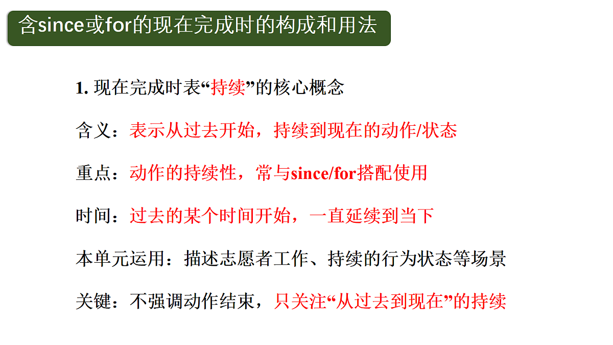 18416865第7页