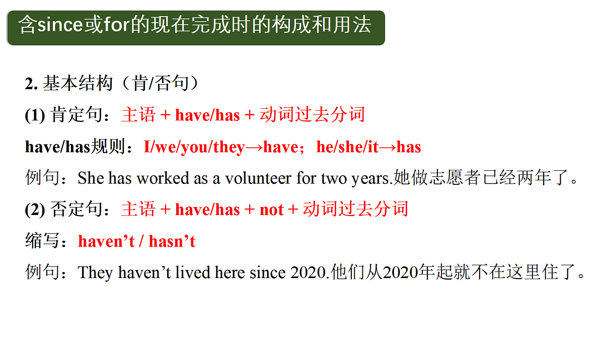 18416865第8页