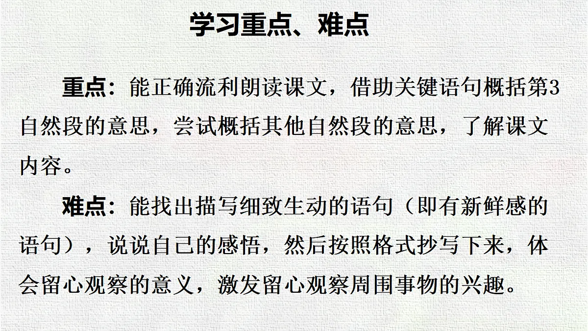 18416939第4页