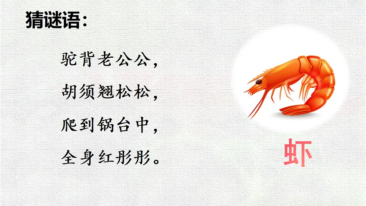 18416939第5页