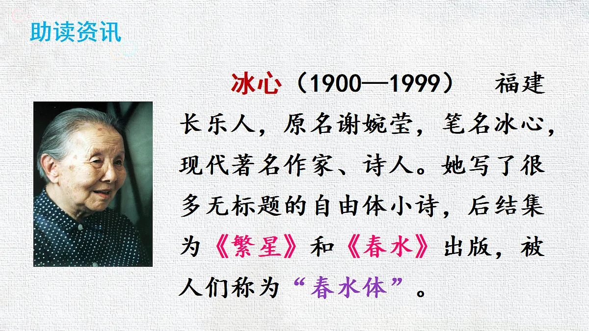 18416941第2页