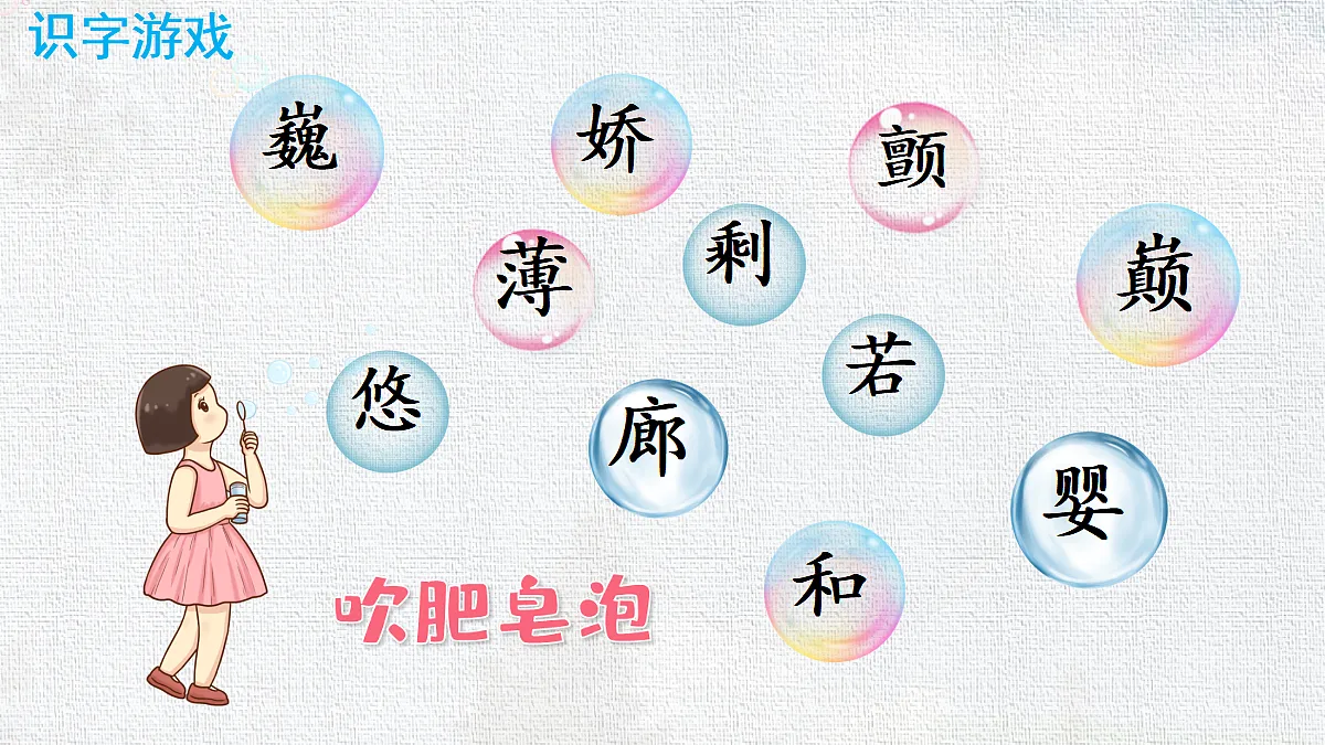 18416941第5页