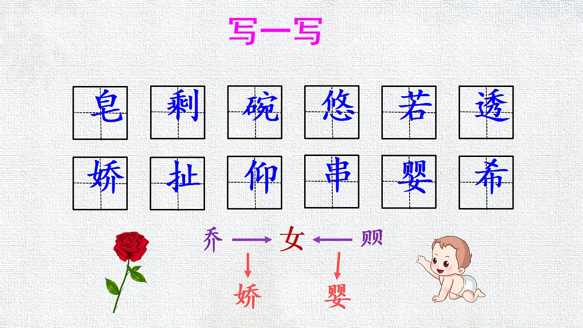 18416941第6页