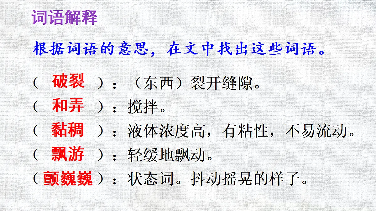 18416941第8页