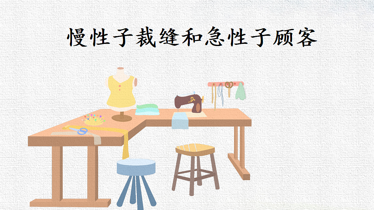 18416943第1页