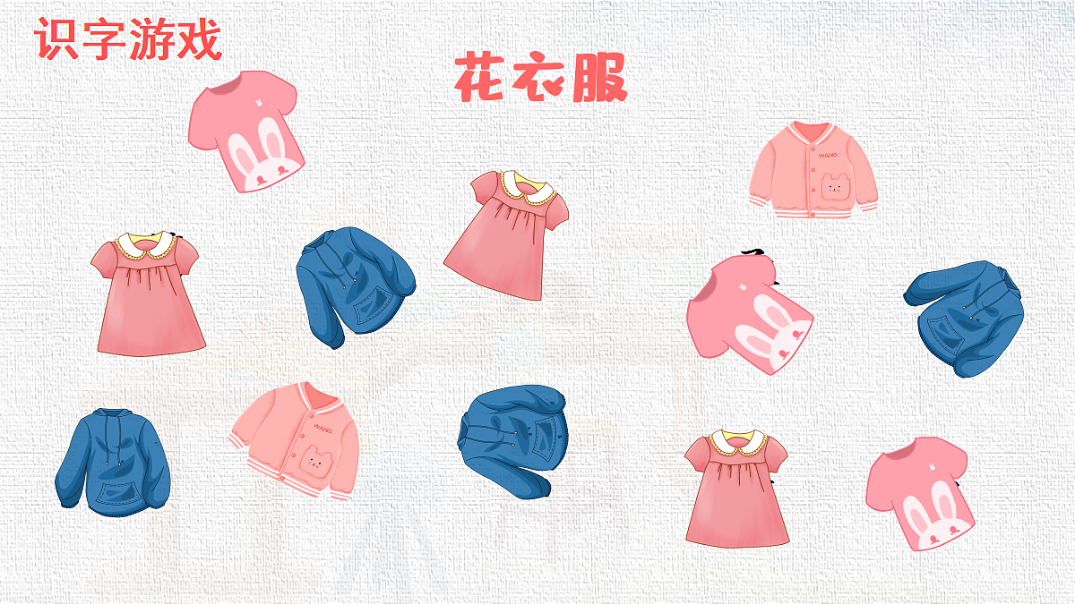 18416943第6页