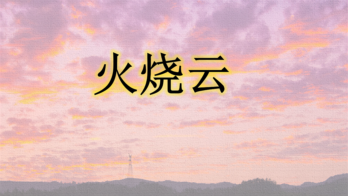 18416944第1页