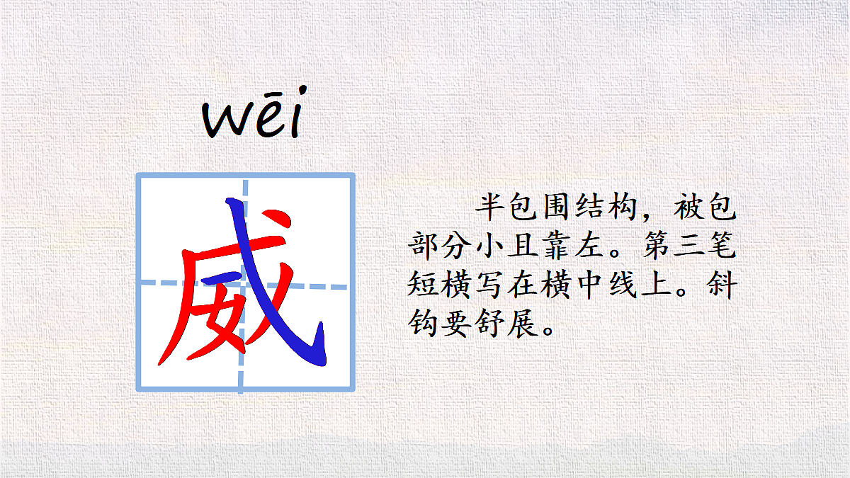 18416944第6页
