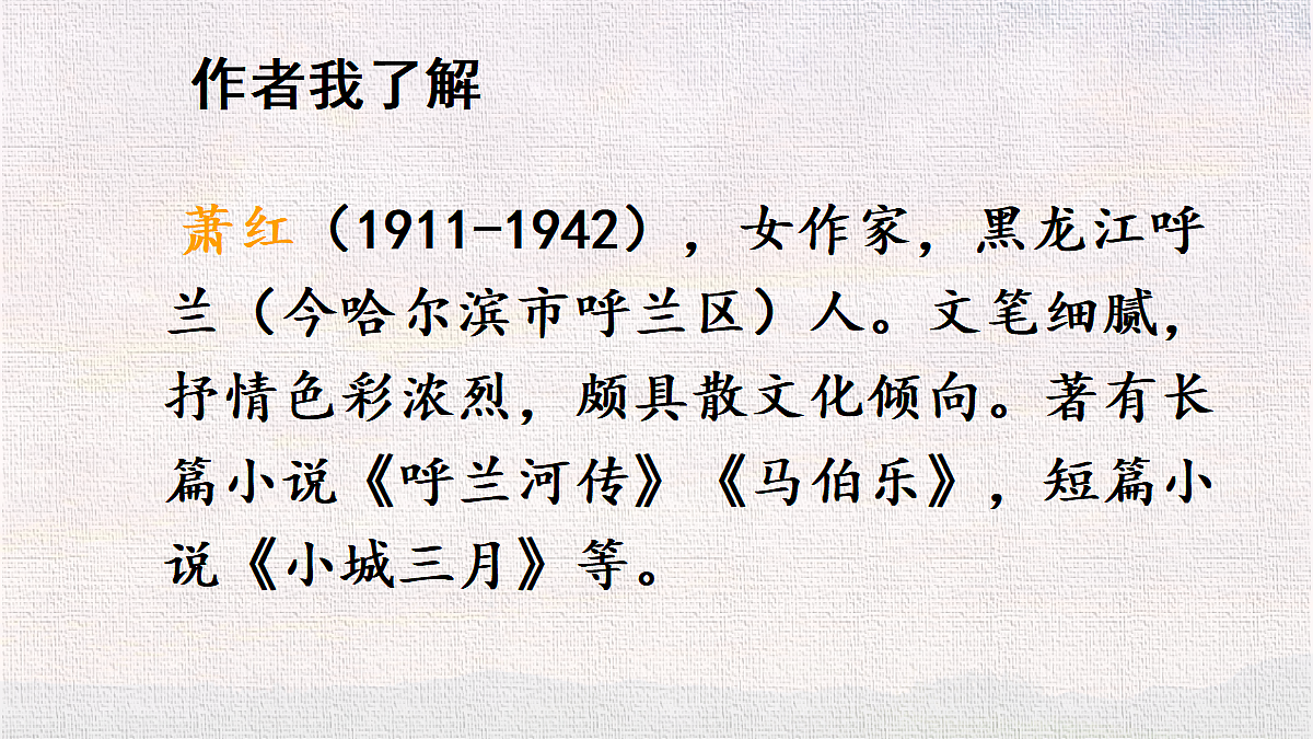 18416944第8页