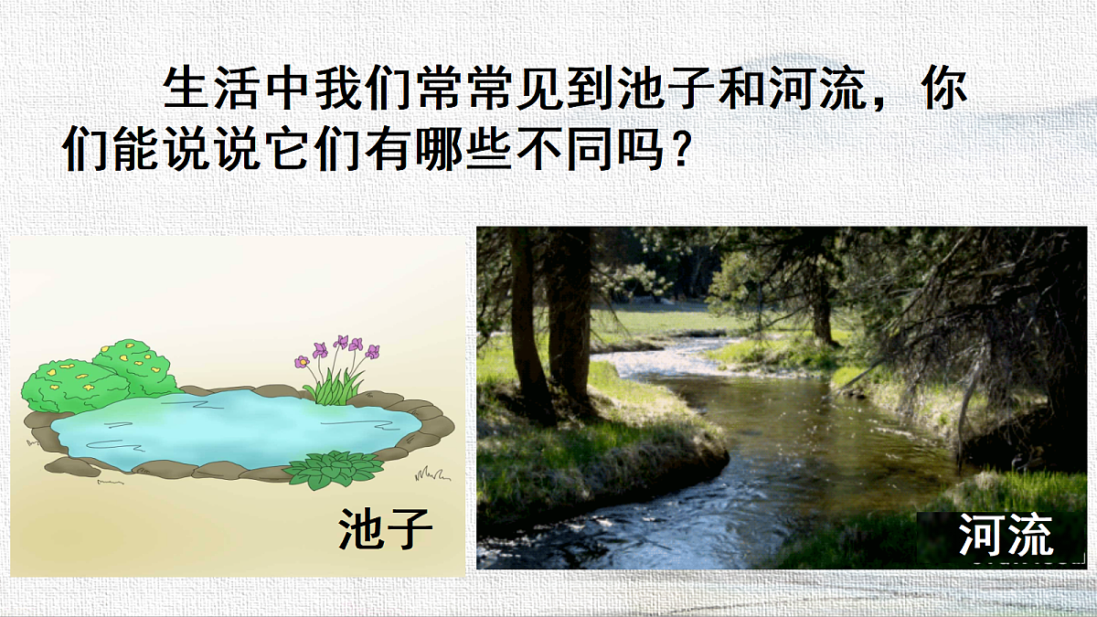 18416945第5页
