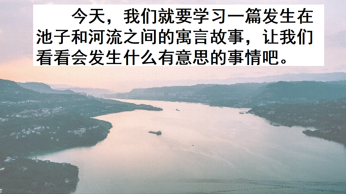 18416945第7页