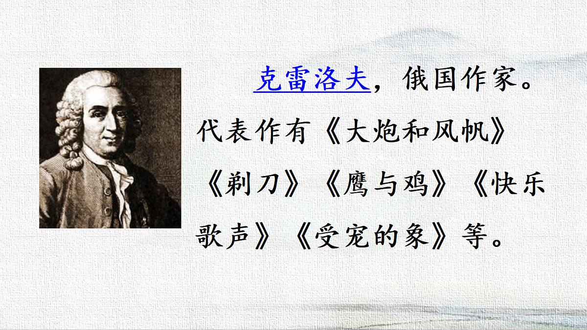 18416945第8页