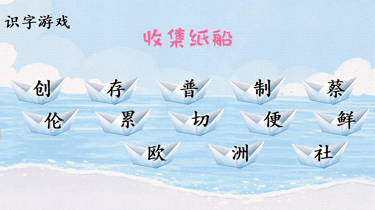 18416946第4页