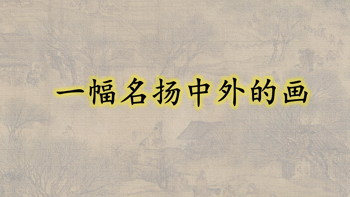 18416998第1页