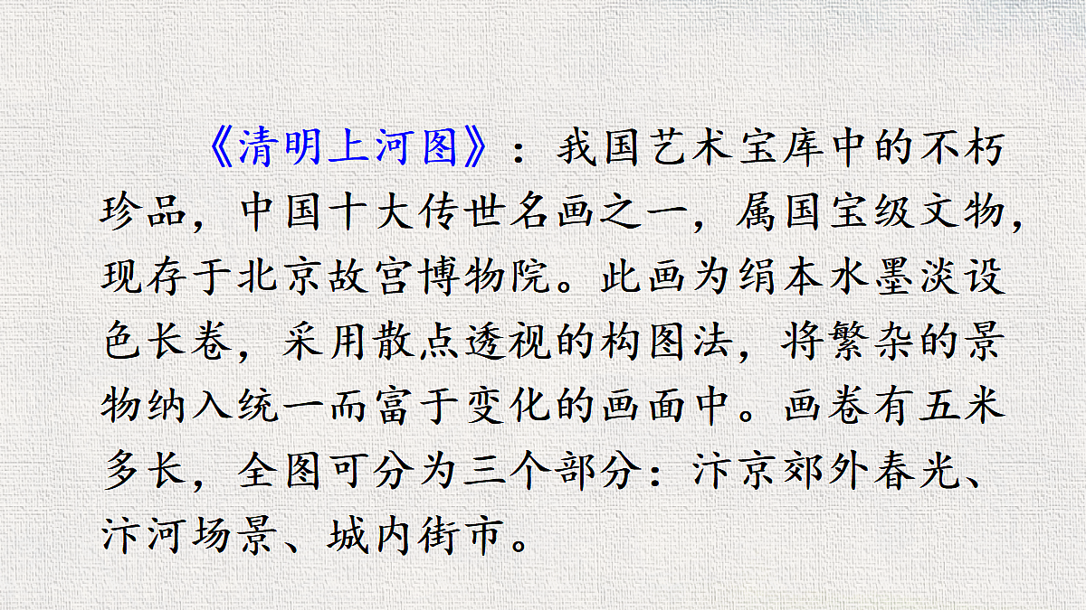 18416998第2页