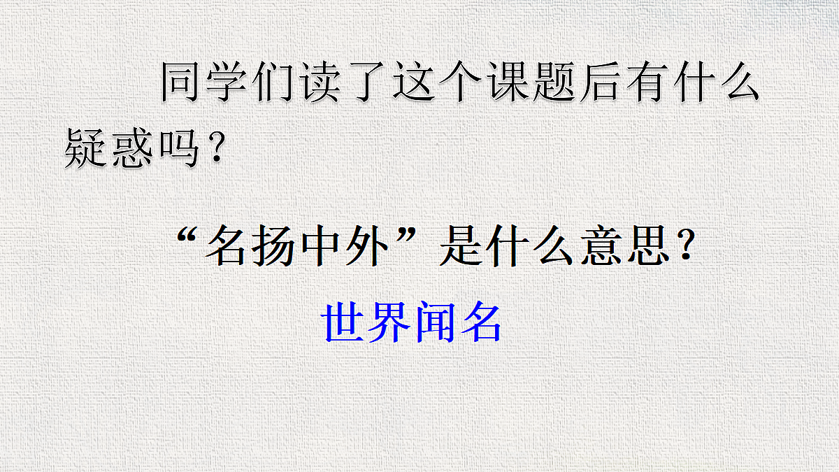18416998第3页