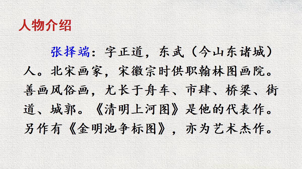 18416998第4页