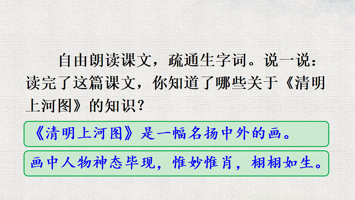 18416998第6页