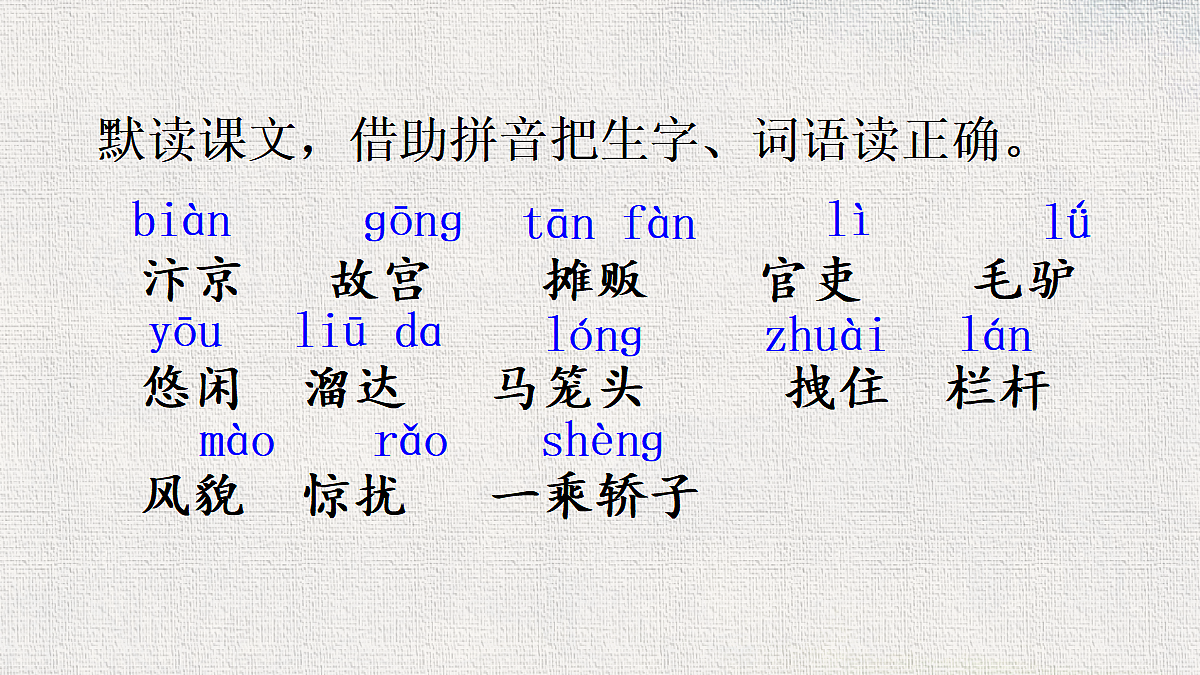 18416998第7页
