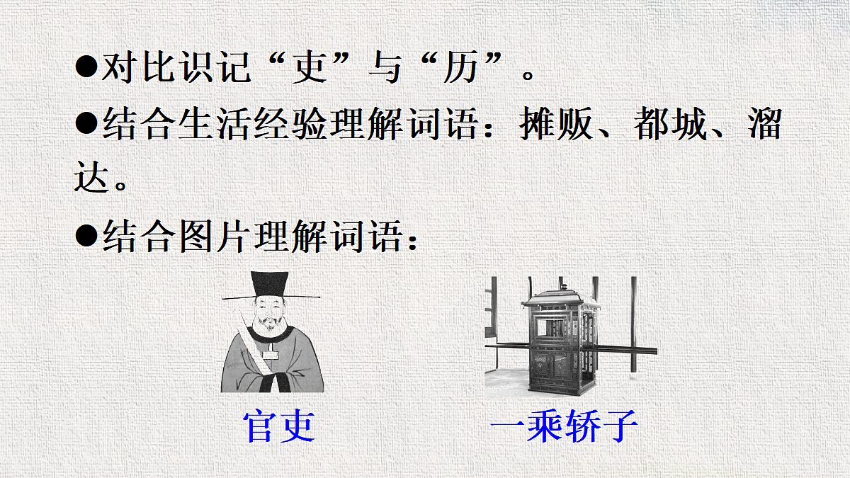 18416998第8页
