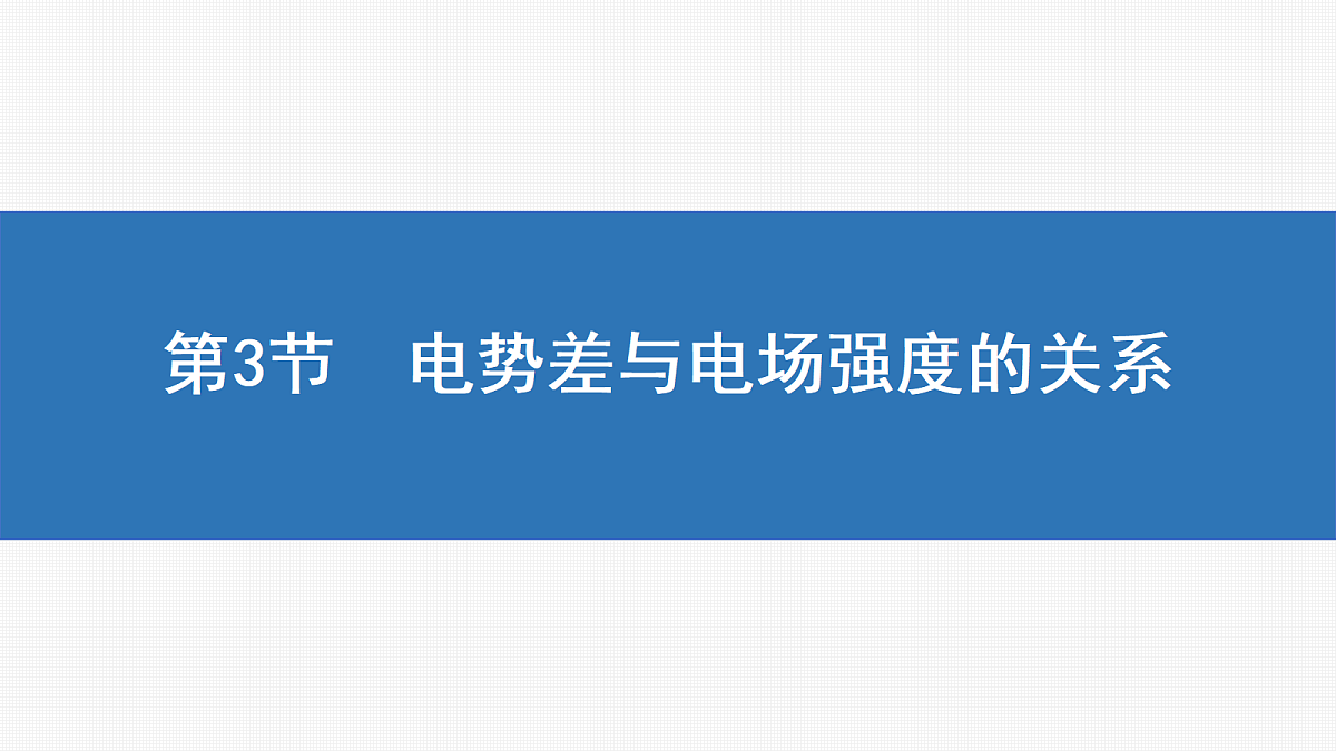18418329第1页