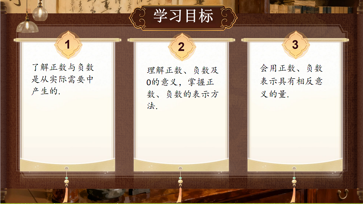18418334第2页