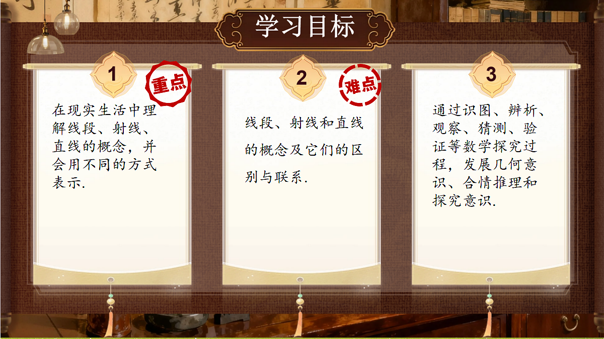 18418350第2页