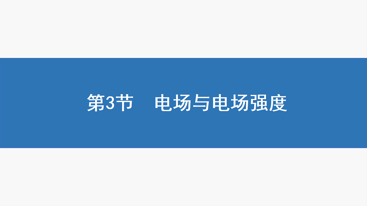 18418808第1页