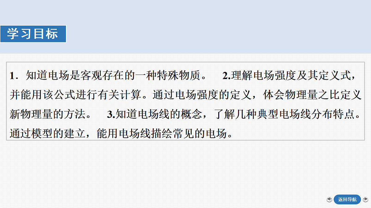 18418808第2页